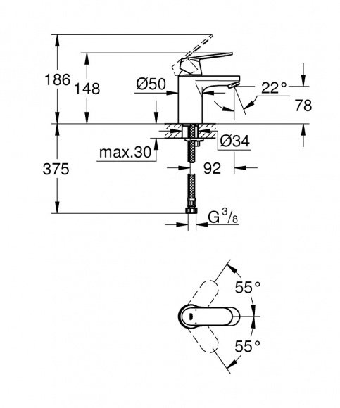 Смеситель для умывальника Grohe Eurosmart Cosmopolitan (32824000)