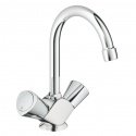 Смеситель для умывальника Grohe Costa S (21257001) 156165