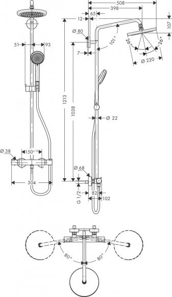 Душевая система Hansgrohe Showerpipe Croma 220 EcoSmart с термостатом (27188000)