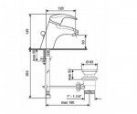 Смеситель для умывальника EMMEVI ALEXA (NS24003) 141452