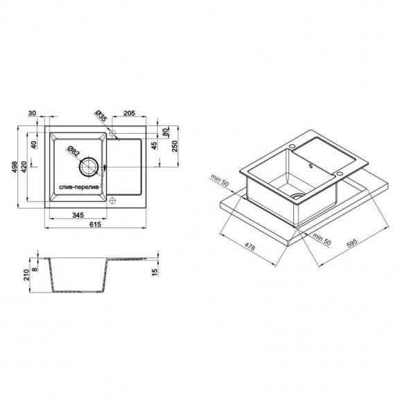 Кухонная мойка Lidz 625x500/200 GRF-13 (LIDZGRF13625500200)