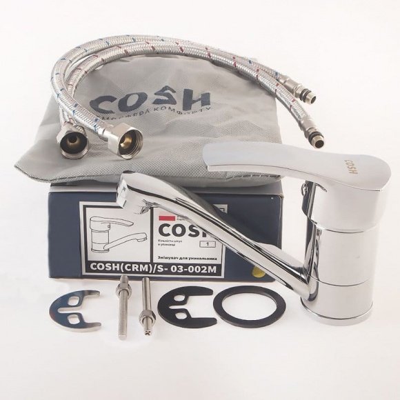 Смеситель кухонный Cosh (CRM)/S-03-002M (CoshCRMS03002M)