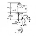 Смеситель для умывальника Grohe BauEdge скрытого монтаж высокий (32860000) 130563