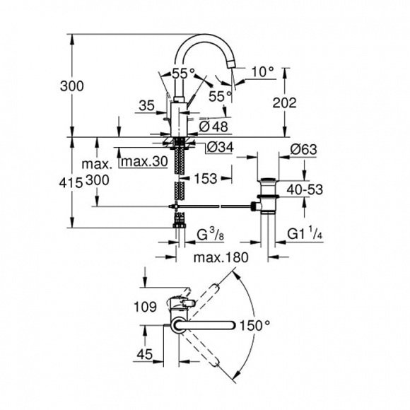 Смеситель для умывальника Grohe Eurosmart Cosmopolitan (32830001)