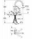 Смеситель кухонный Grohe Eurostyle Cosmopolitan излив 214 мм  (31126004) 153448