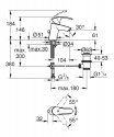 Смеситель для умывальника Grohe Eurosmart гидрозатвор (33265002) 153797