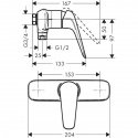 Смеситель для душа Hansgrohe Novus (71061000) 156835