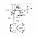 Смеситель для ванны Grohe Eurosmart на борт (33303002) 99206