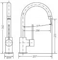 Смеситель кухонный Genebre Tau-402 (FRT65402) 51558