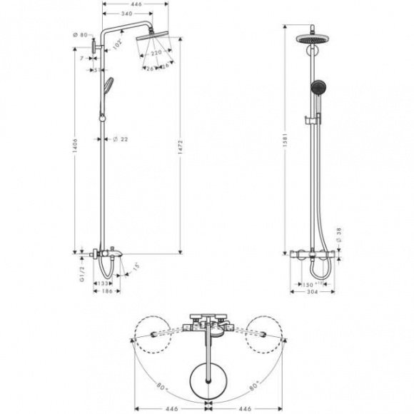 Душевая система Hansgrohe Croma 220 Showerpipe (27223000)