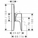 Смеситель для душа скрытого монтажа Hansgrohe Talis E (71768000) 157845