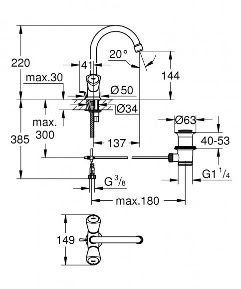 Смеситель для умывальника Grohe Costa S (21257001)